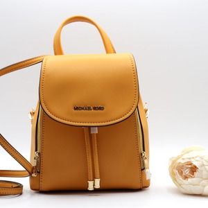 NWT Michael Kors Phoebe XS Flap Backpack - honeycomb color